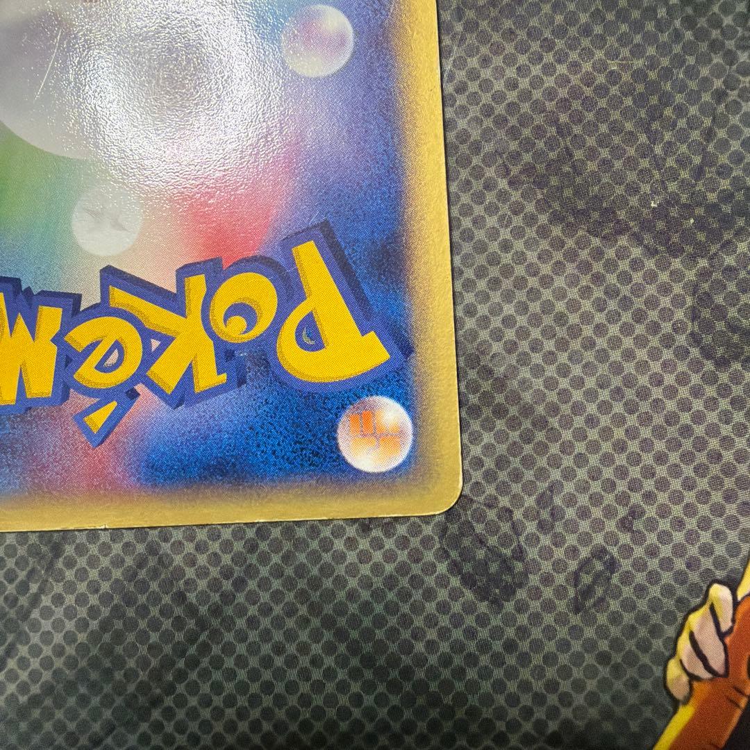 ピカチュウ 2003 セブンイレブン 023/ADV-P プロモ Pikachu - メルカリ