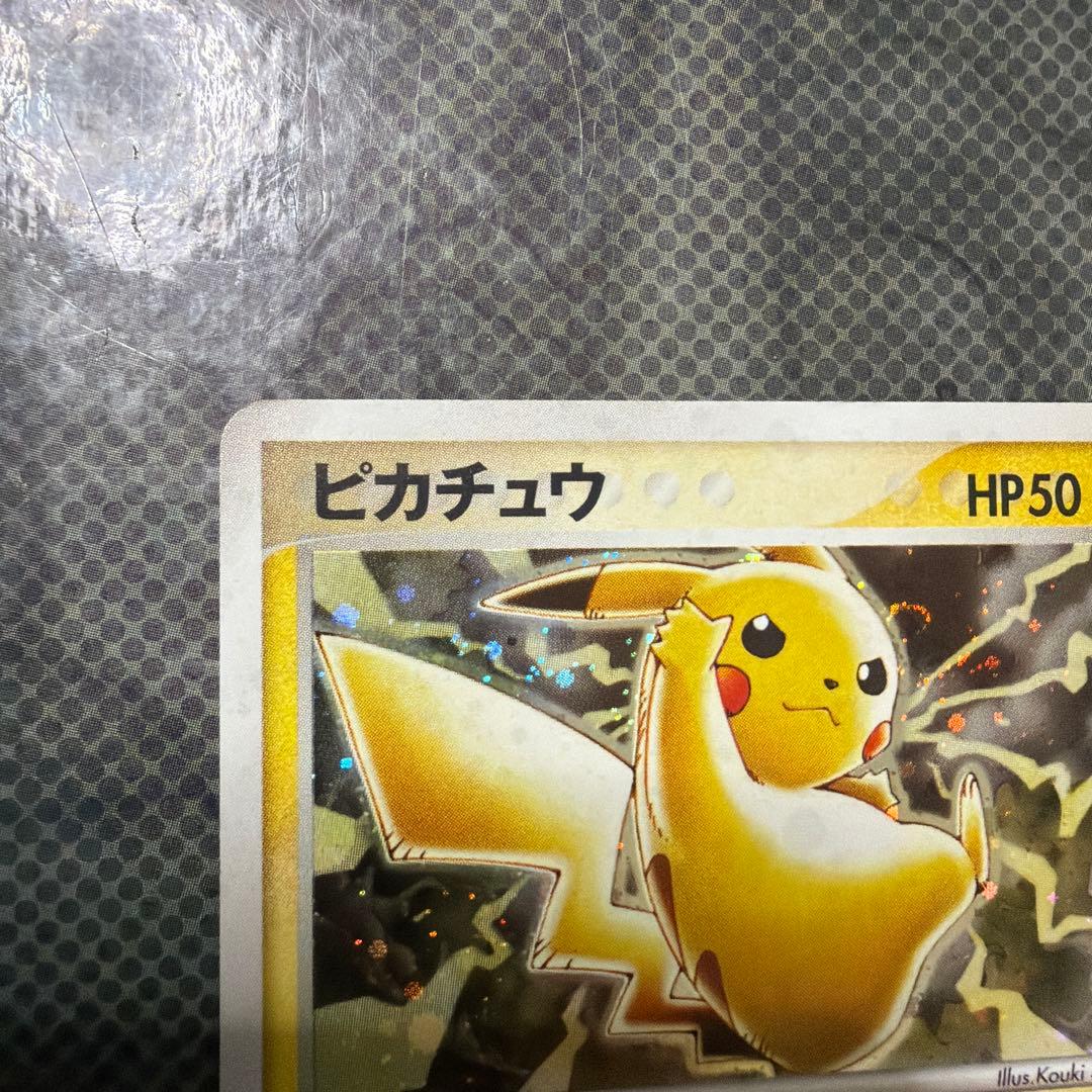 ピカチュウ 2003 セブンイレブン 023/ADV-P プロモ Pikachu - メルカリ