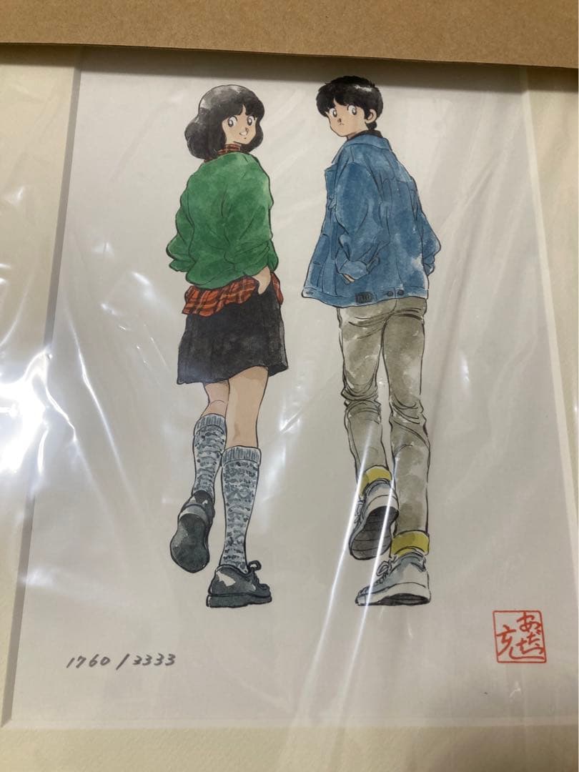 あだち充 タイムカプセル TIME CAPSULE 30周年記念 限定イラスト集