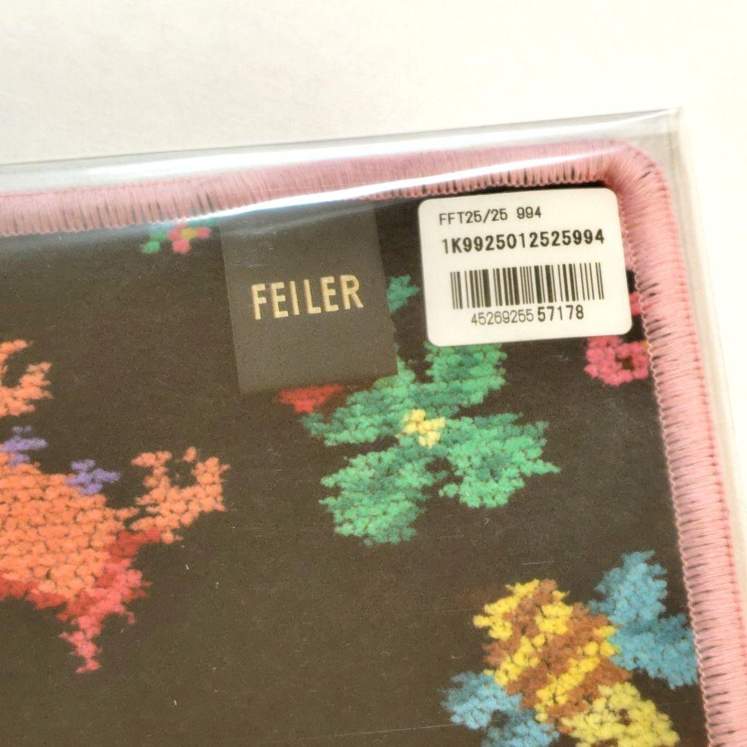 新品・未開封】フェイラー × 神崎恵 コラボ ハンカチ - メルカリ