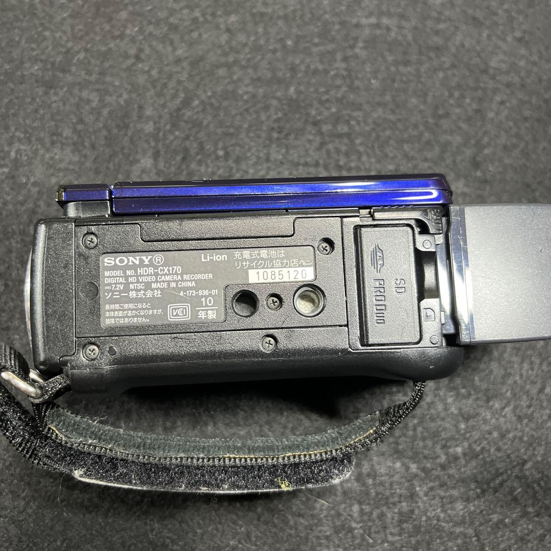 ハンディカメラ　3台まとめ《ジャンク》