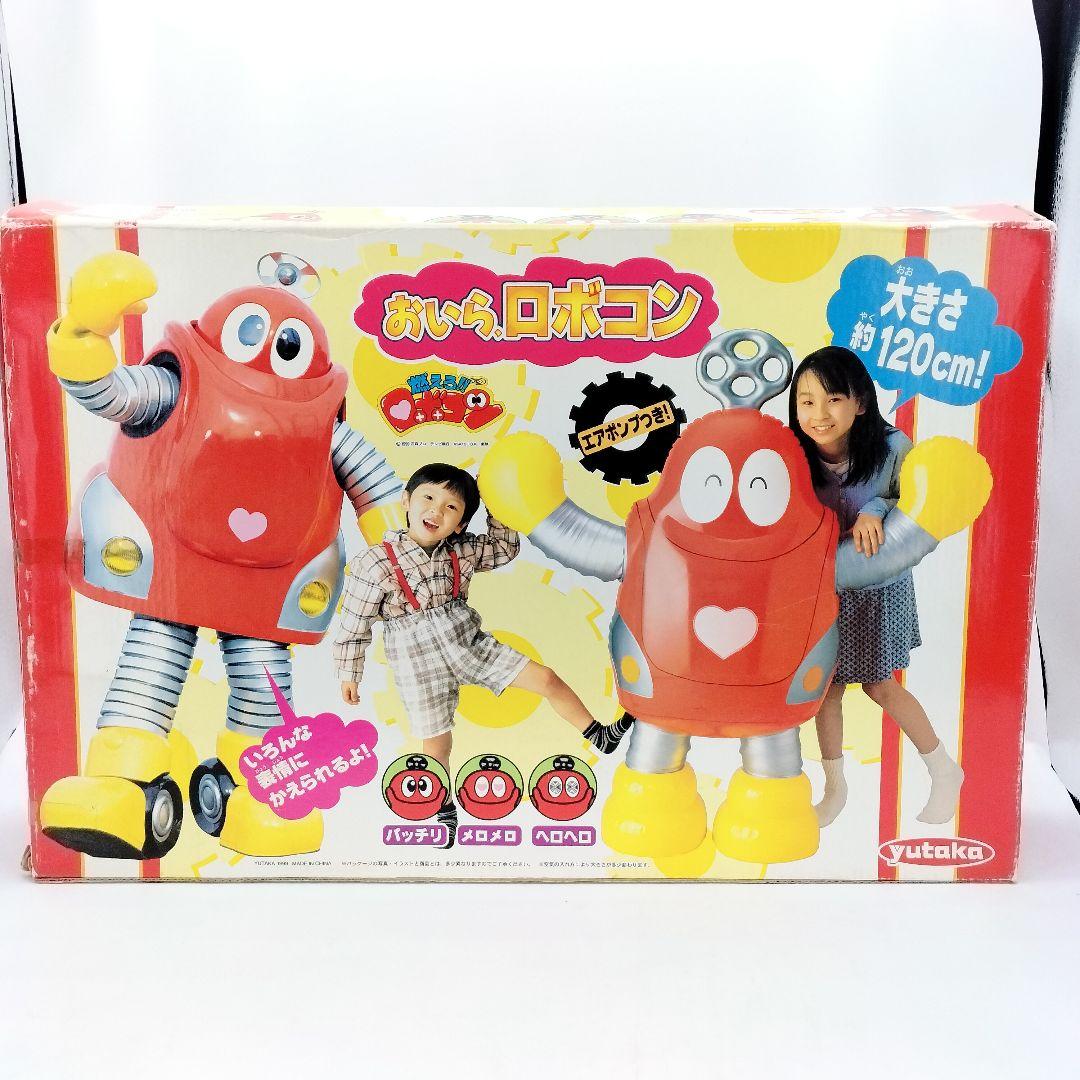 さくらの雲*スカアレットの恋 アクリルスタンド 所長(梱枝りこ) /無人少女