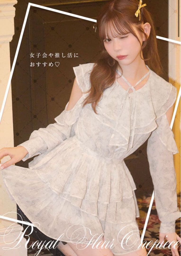 ティアードフリルミニワンピース ティアードフリルミニワンピース – pium