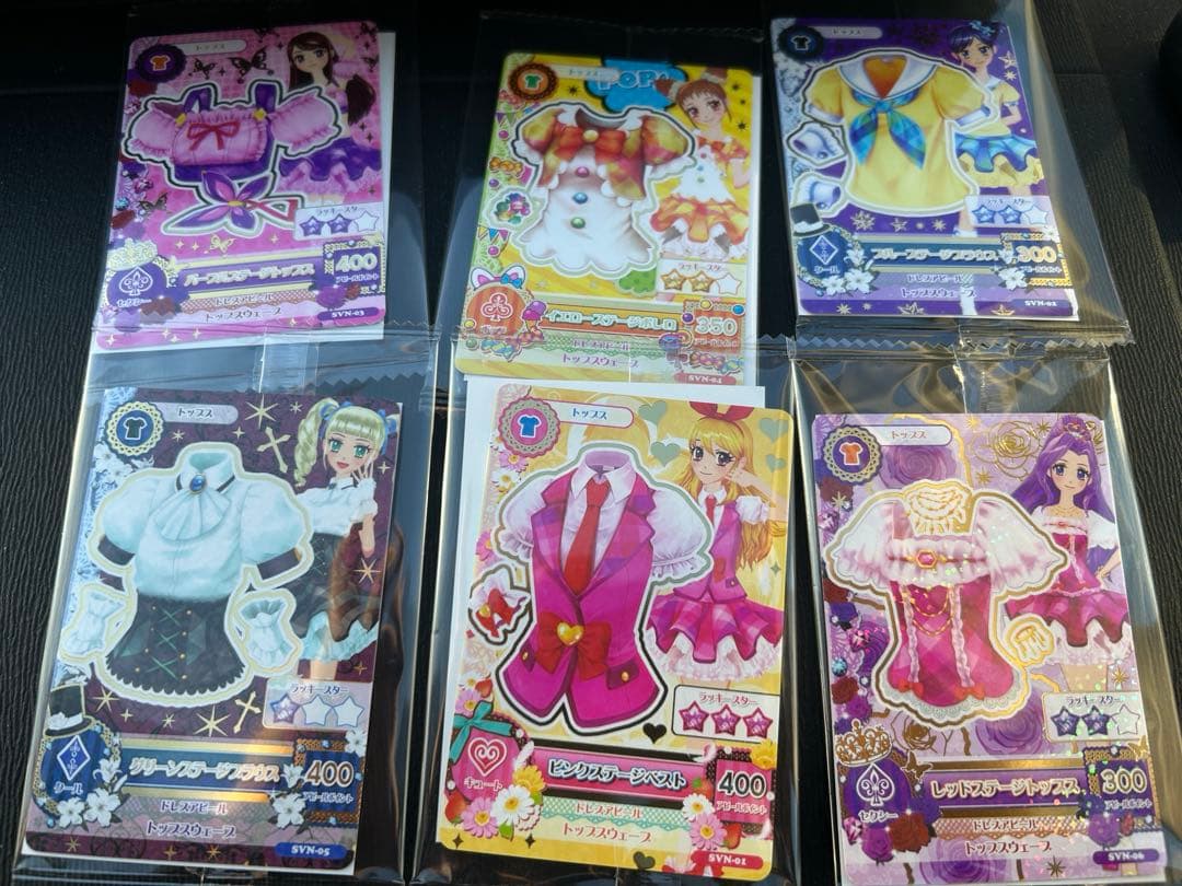 アイカツカード セブン・イレブン 復刻アイカツ！カード 全種 コンプ 6