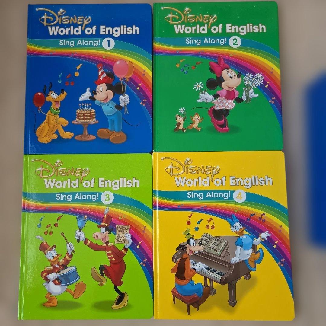 最新版】ディズニー英語システム DWE シングアロング 絵本 - メルカリ