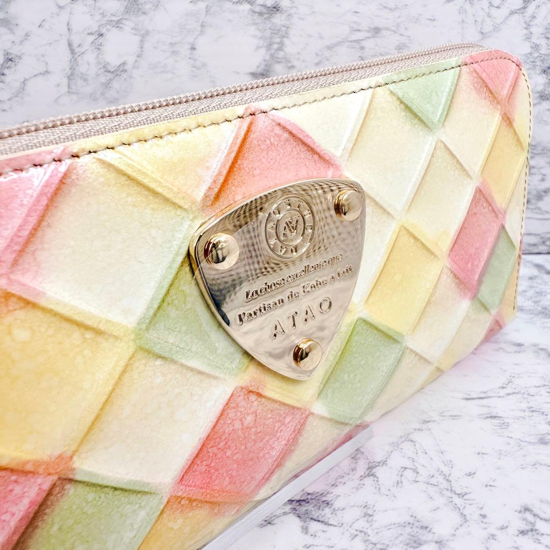 未使用✨アタオ リモ 長財布 ブロックパーティ キャンディミックス 20