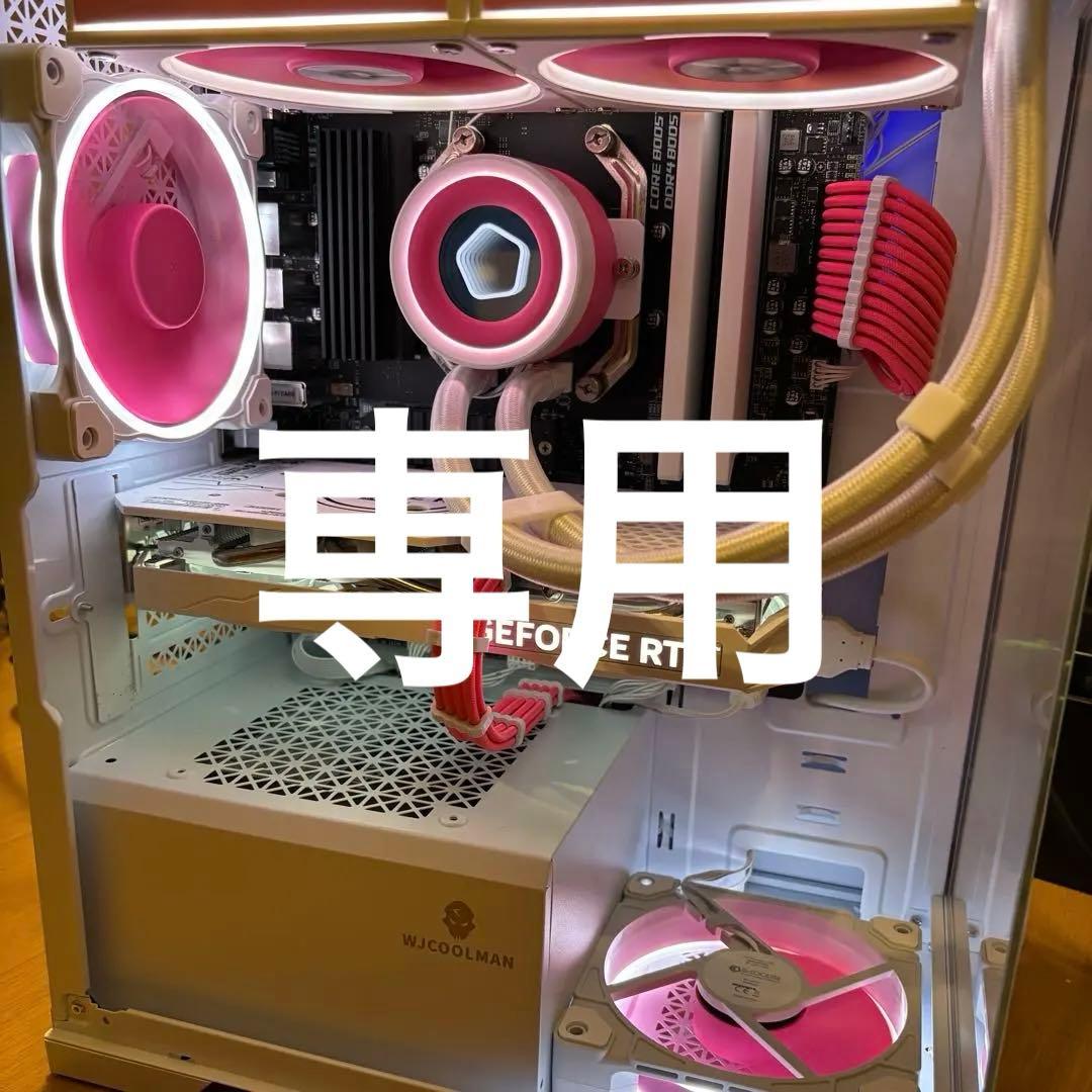 ぽ　ゲーミングPC ホワイト×ピンク5700X 4060 Amazon.co.jp: PASOUL 煌 ゲーミングPC デスクトップパソコン ホワイト