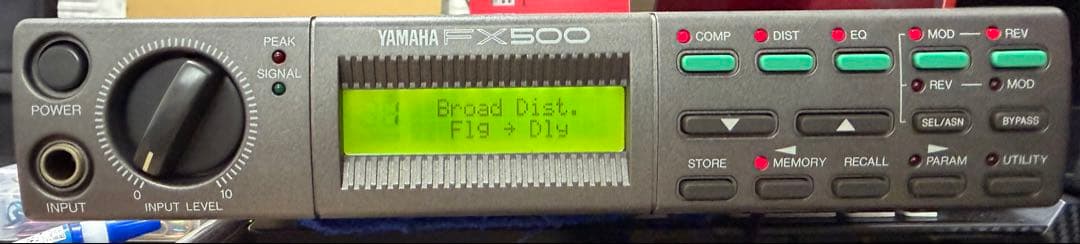 Yamaha FX500 シミュレーションエフェクトプロセッサー YAMAHA FX500 Simul Effect Processor Hurf Rack Multi Effects