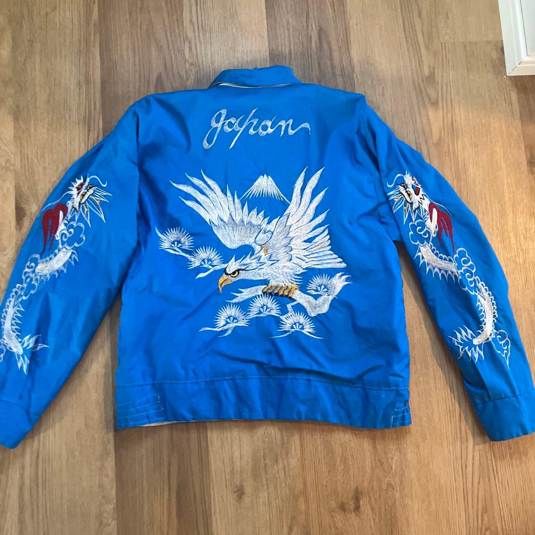 50s スペシャル❗️ヴィンテージ スーベニア ジャケット スカジャン