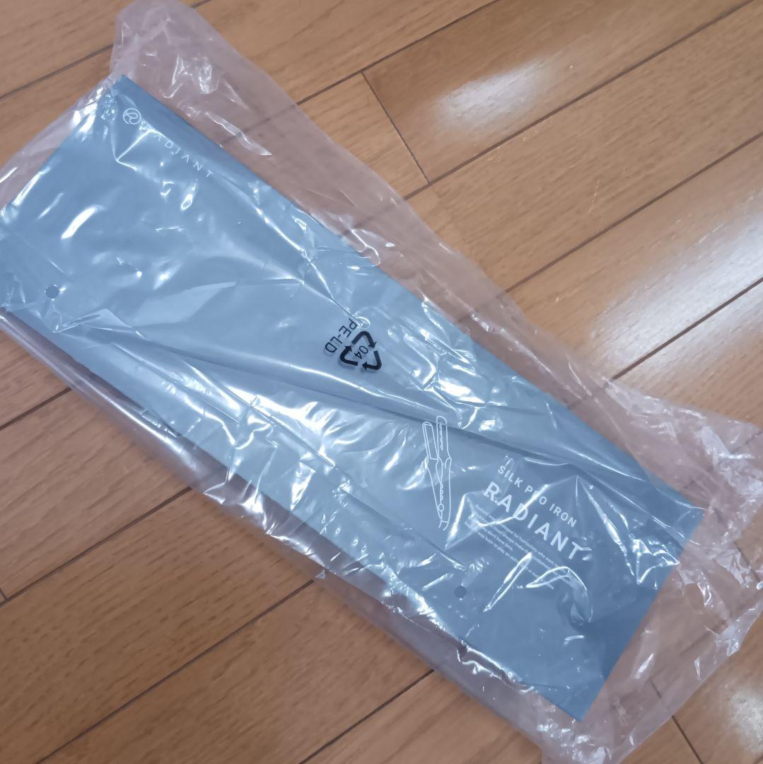新品未使用★ラディアントストレートヘアアイロン グロッシーブラック 28ミリ ラディアント ヘアアイロン 28mm ストレートアイロン 限定カラー