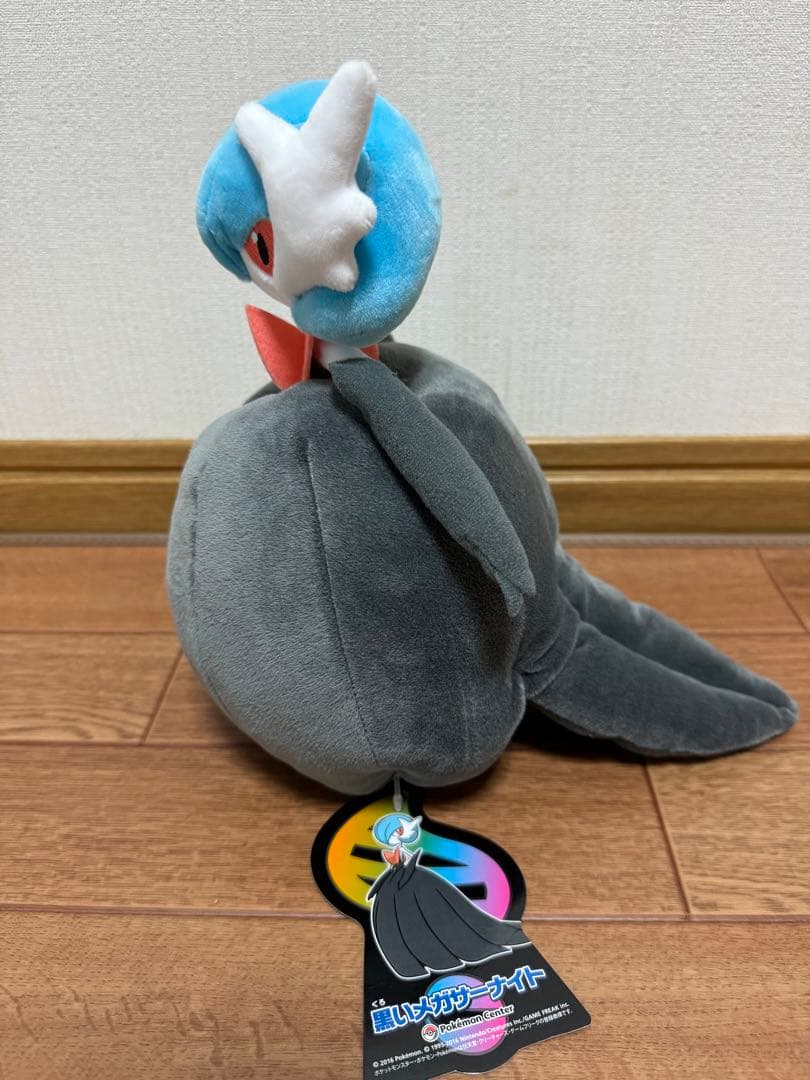 ポケモン メガサーナイト 色違い ぬいぐるみ - メルカリ