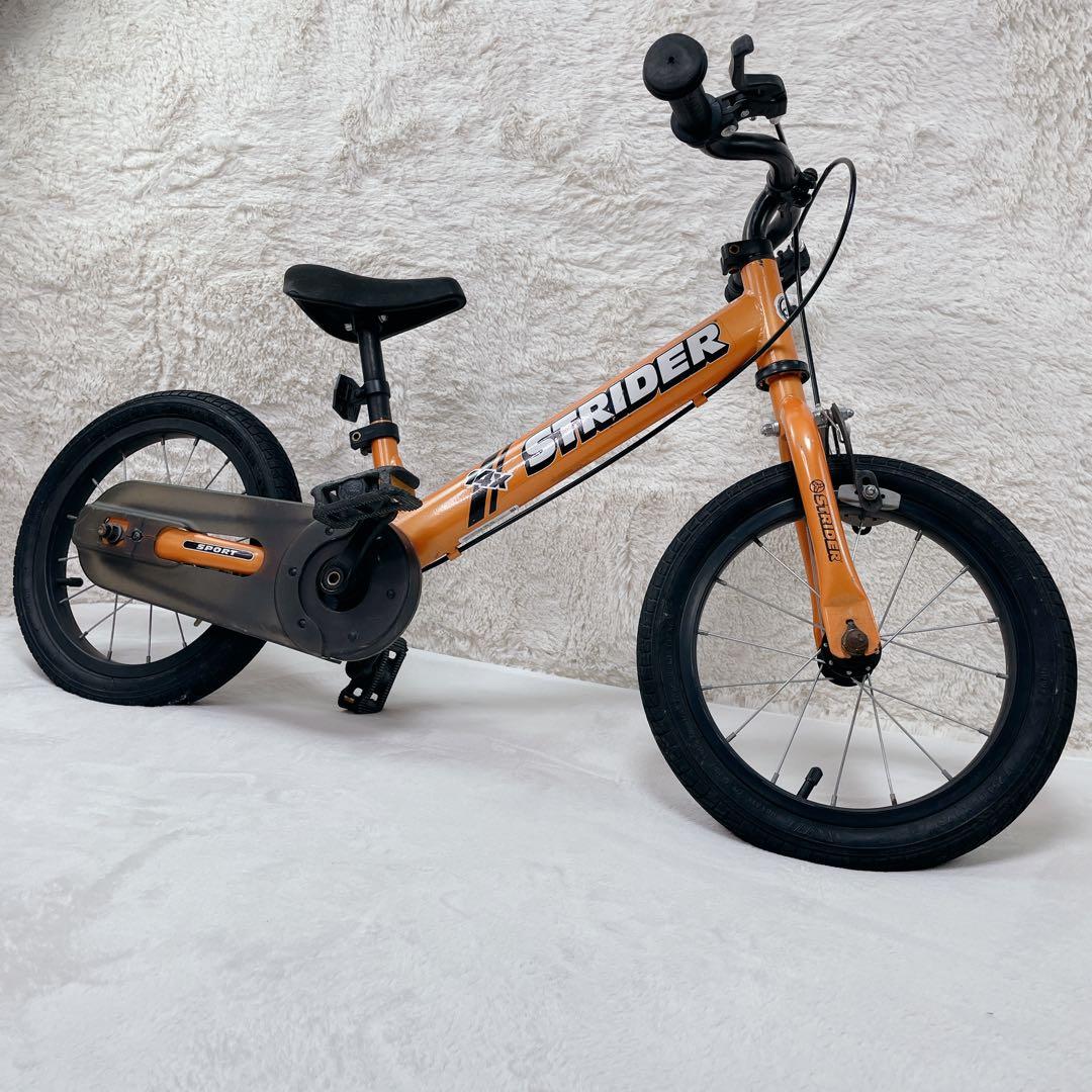 ストライダー 14x 大人気色 オレンジ 着脱式ペダルユニット装着 変身