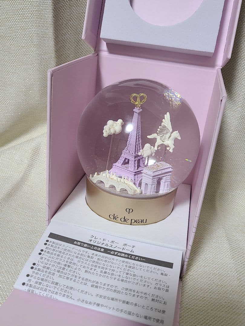 クレ・ド・ポー ボーテ 2024年限定ホリデーコレクション スノードーム