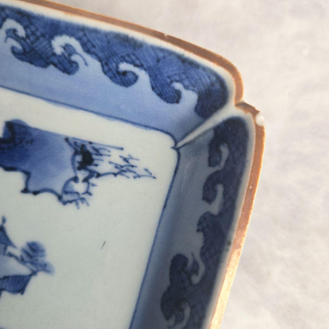 古伊万里 染付 小皿 江戸時代 骨董 金直し 金継ぎ アンティーク 花唐草