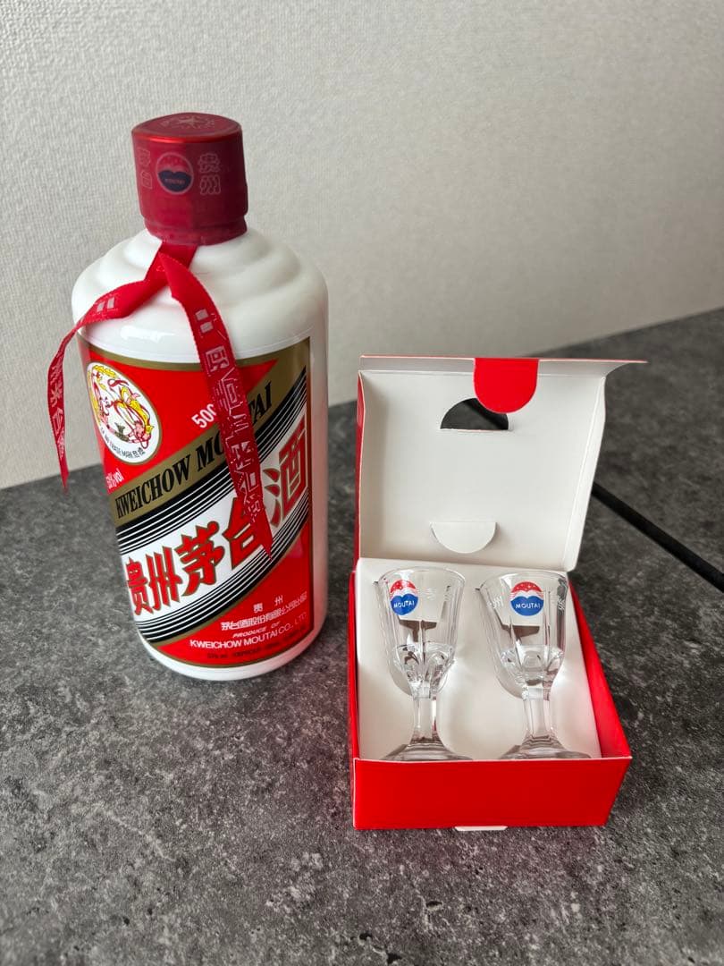 Kweichow Moutai 53% 500ml グラス2個付き