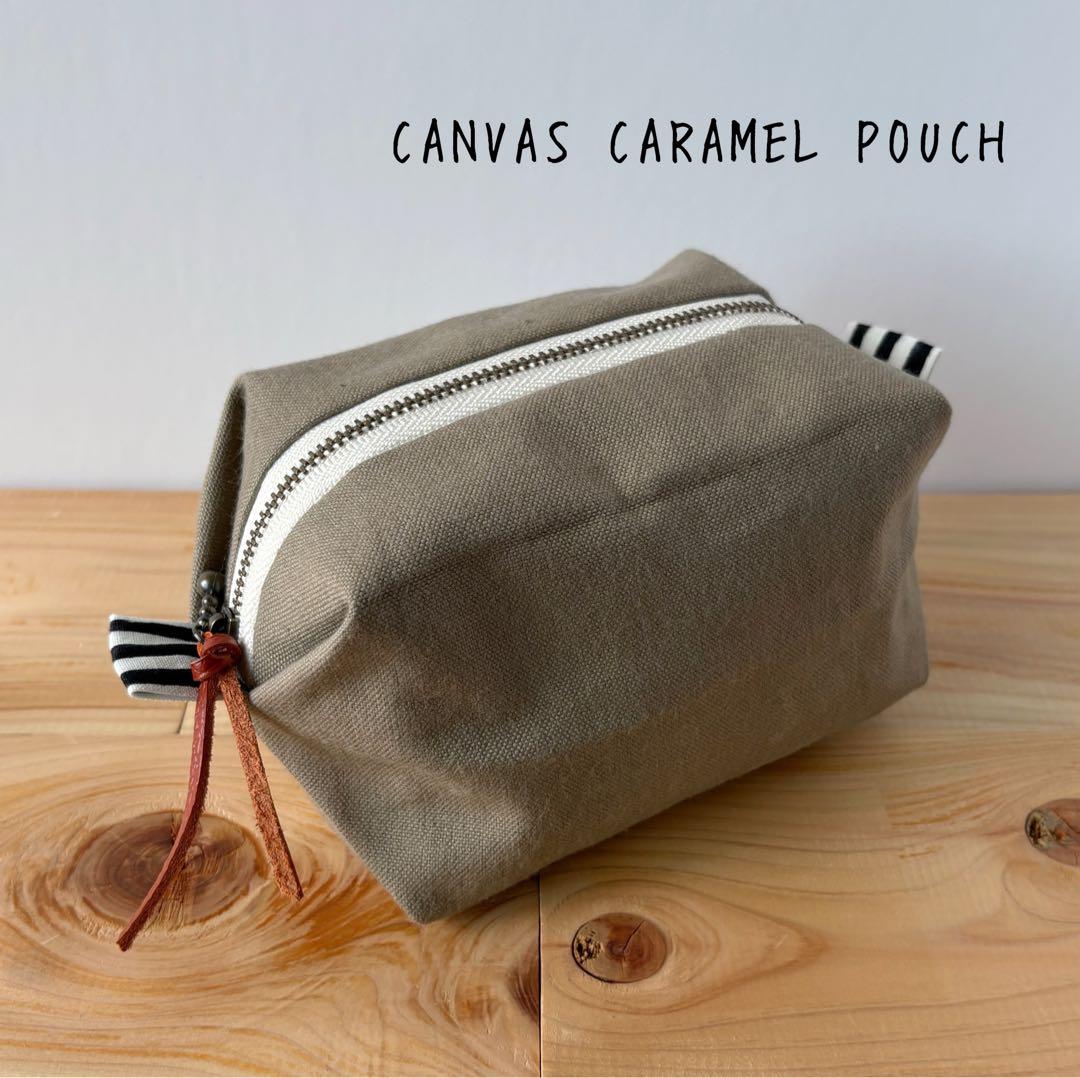 ☆ あまとう様 ☆