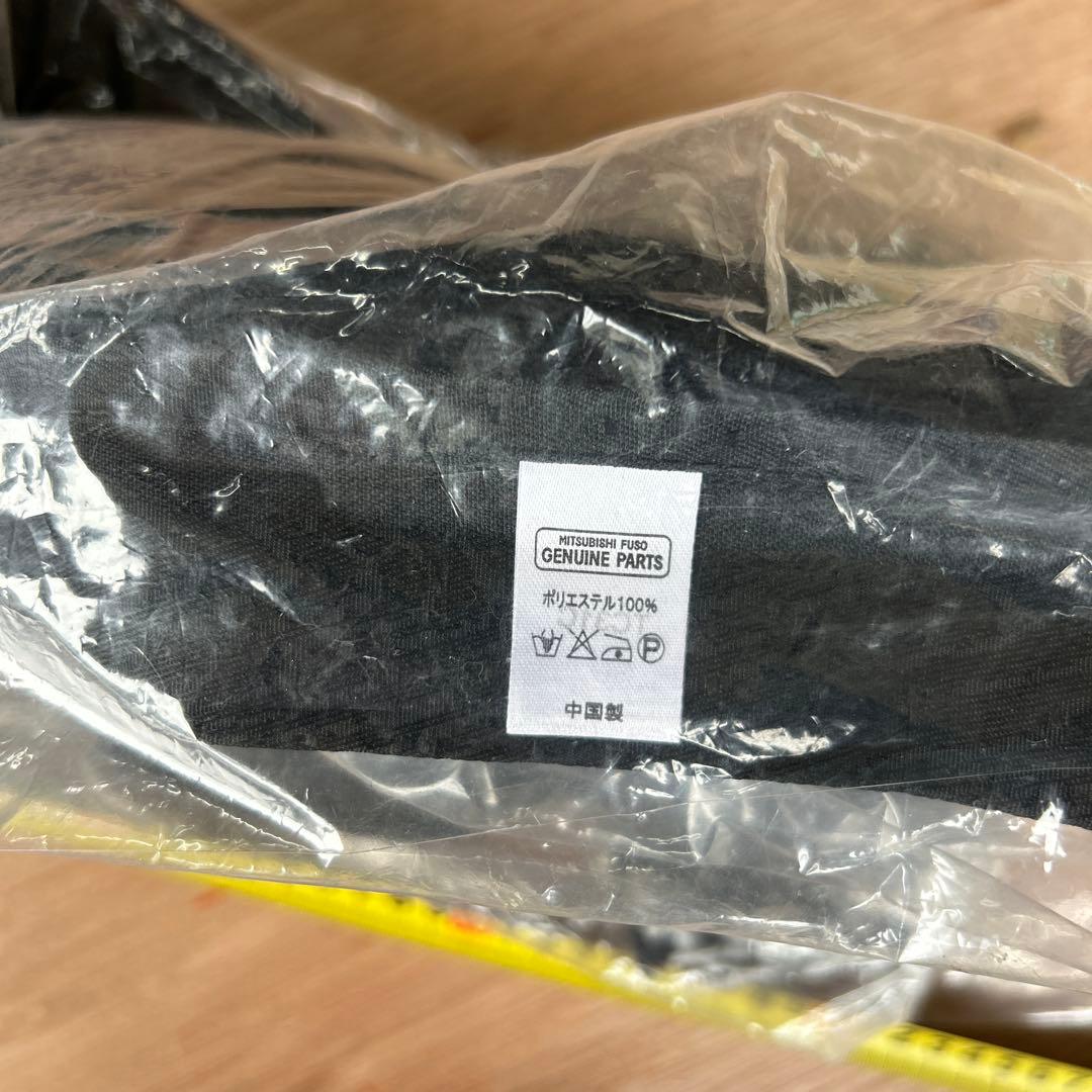 新品未使用＊三菱ふそう 純正 カーテン スーパーグレート QZ100379①