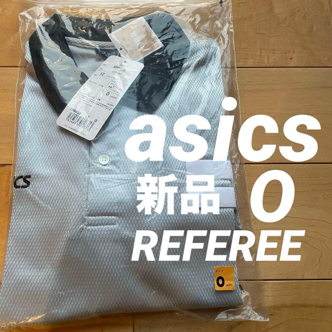 テリー様 リクエスト 2点 まとめ商品 j様 リクエスト 2点 まとめ商品 - メルカリ