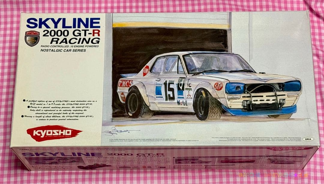 Kyosho★SKYLINE2000GT-R RACING GS11Xエンジン Kyosho☆SKYLINE2000GT-R RACING GS11Xエンジン