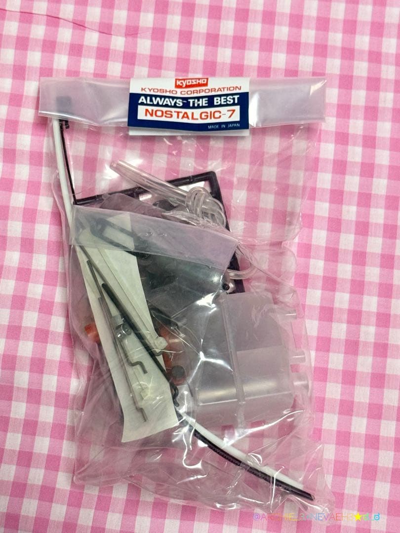 Kyosho☆SKYLINE2000GT-R RACING GS11Xエンジン