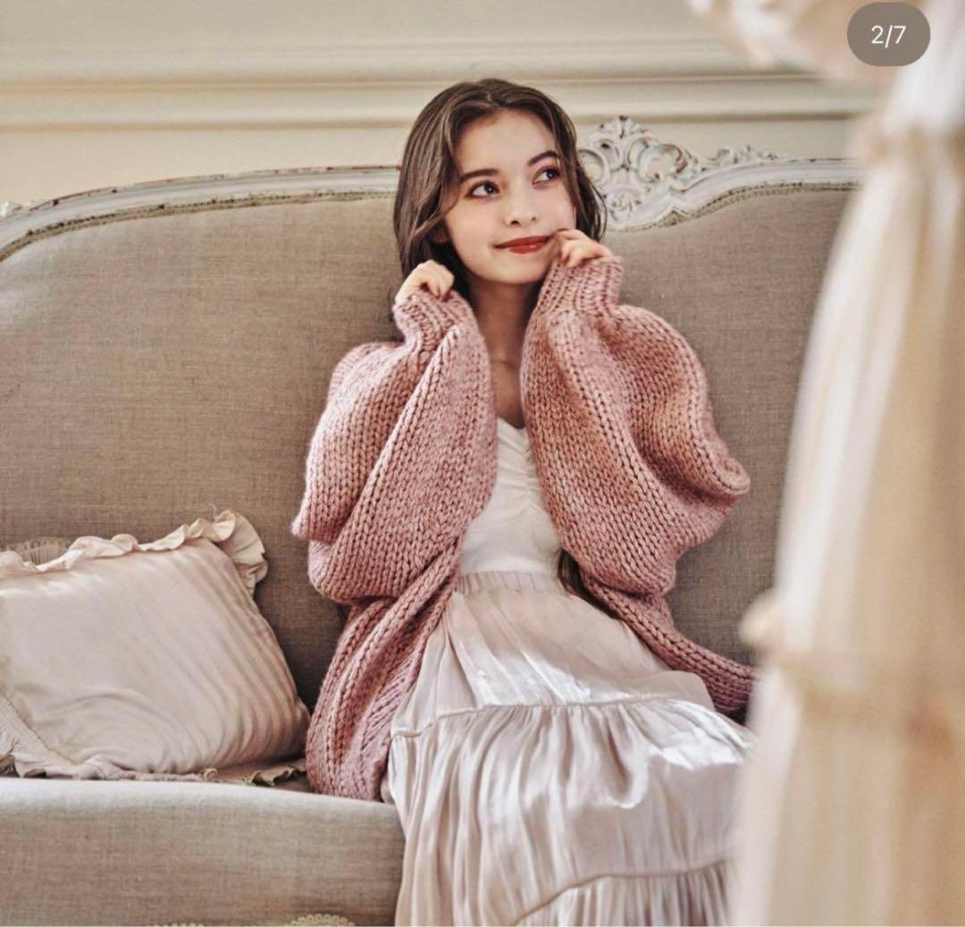 treat ürself ハンドメイドニットカーディガン - メルカリ