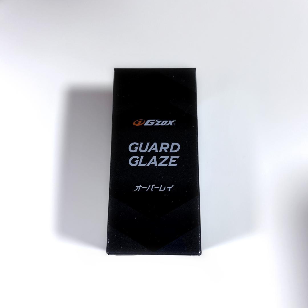 新品 GZOX ガードグレイズ オーバーレイ セット コーティング ソフト99