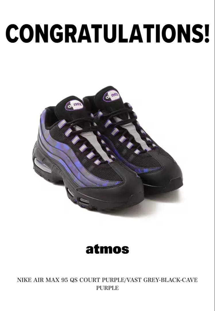 靴 AIR MAX 95 QS COURT PURPLE NIKE AIR MAX 95 QS COURT PURPLE/VAST GREY-BLACK-CAVE PURPLE