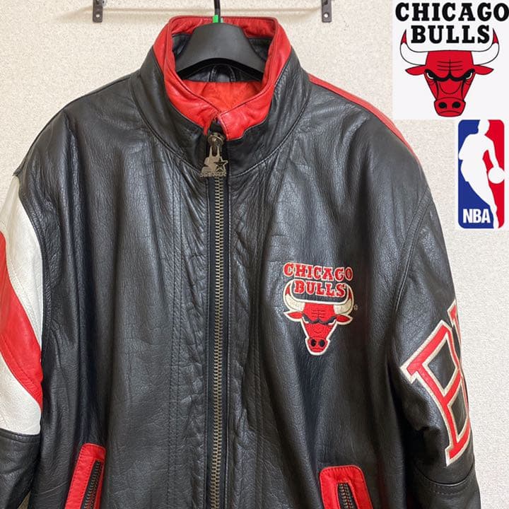 スターター製 シカゴブルズレザージャケット 90s [スペシャルセール