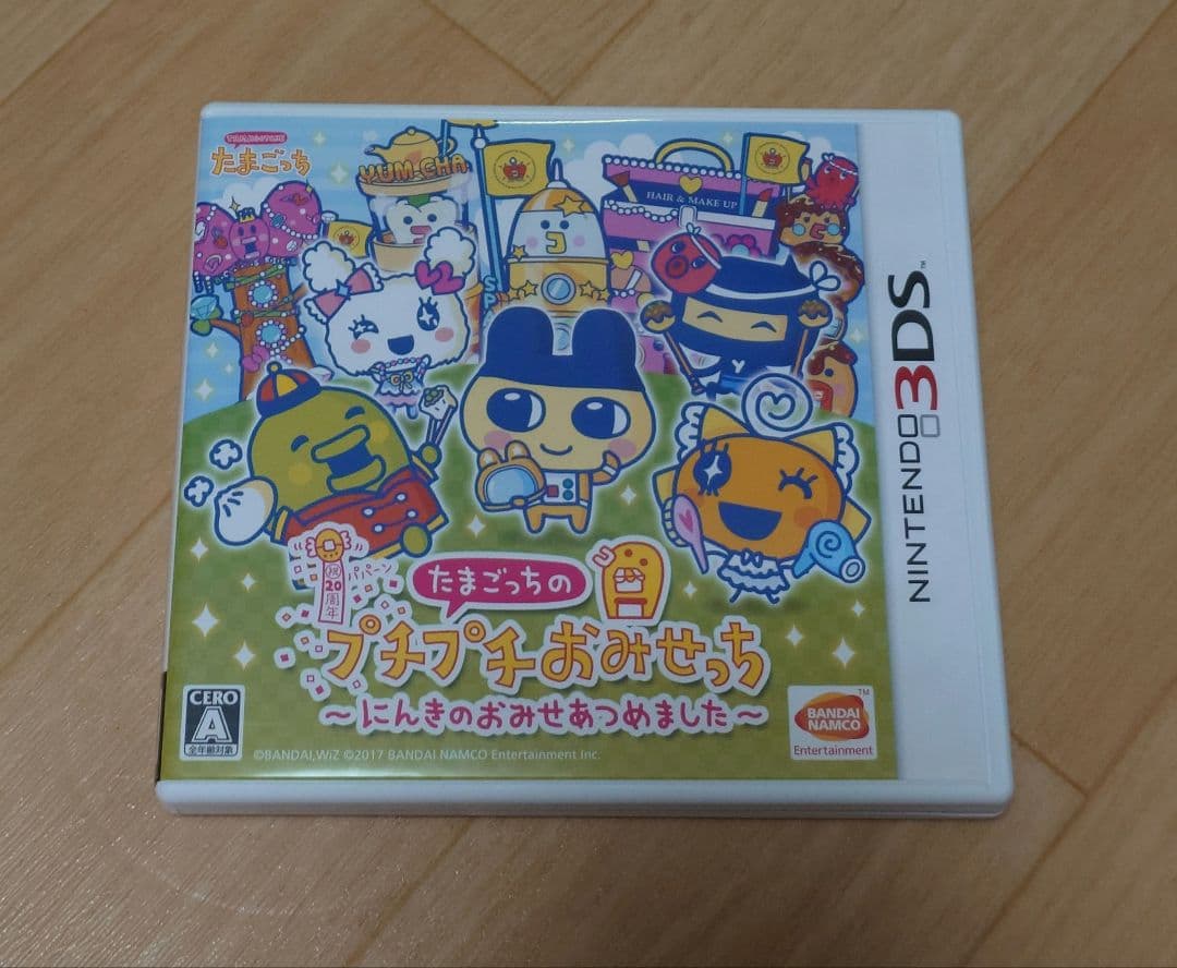たまごっちのプチプチおみせっち にんきのおみせあつめました 3DS 動作確認済み Amazon.co.jp: たまごっちのプチプチおみせっち~にんきのおみせあつめ
