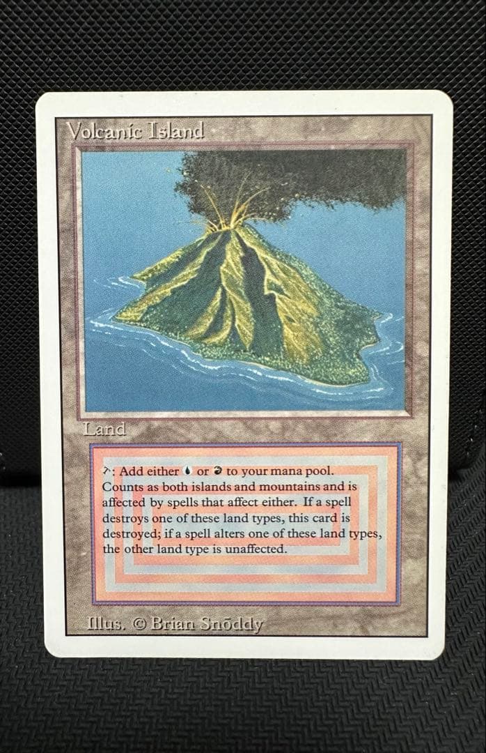 volcanic  MTG マジックザギャザリングデュアルランド 買取相場一覧】MtG｜デュアルランドのカード一覧【Cardshop Serra】