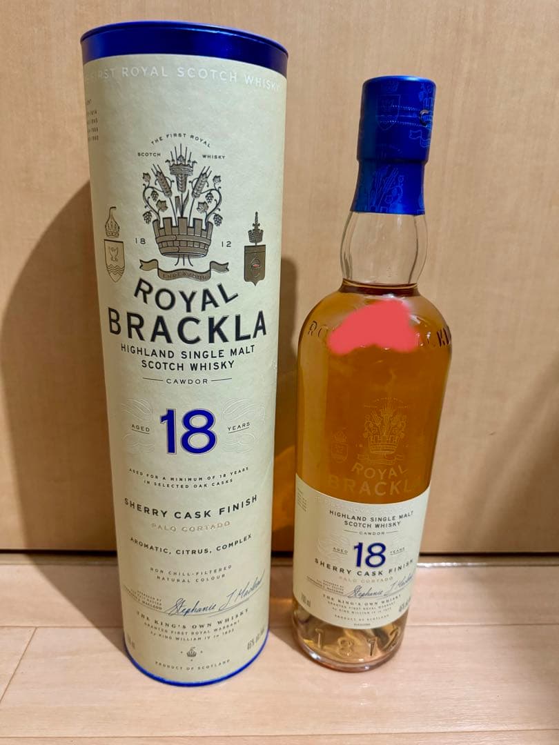 【むぎ茶 】ロイヤルブラックラ 18年 ロイヤル・ブラックラ 18年 700ml | 【公式】イオン九州オンライン