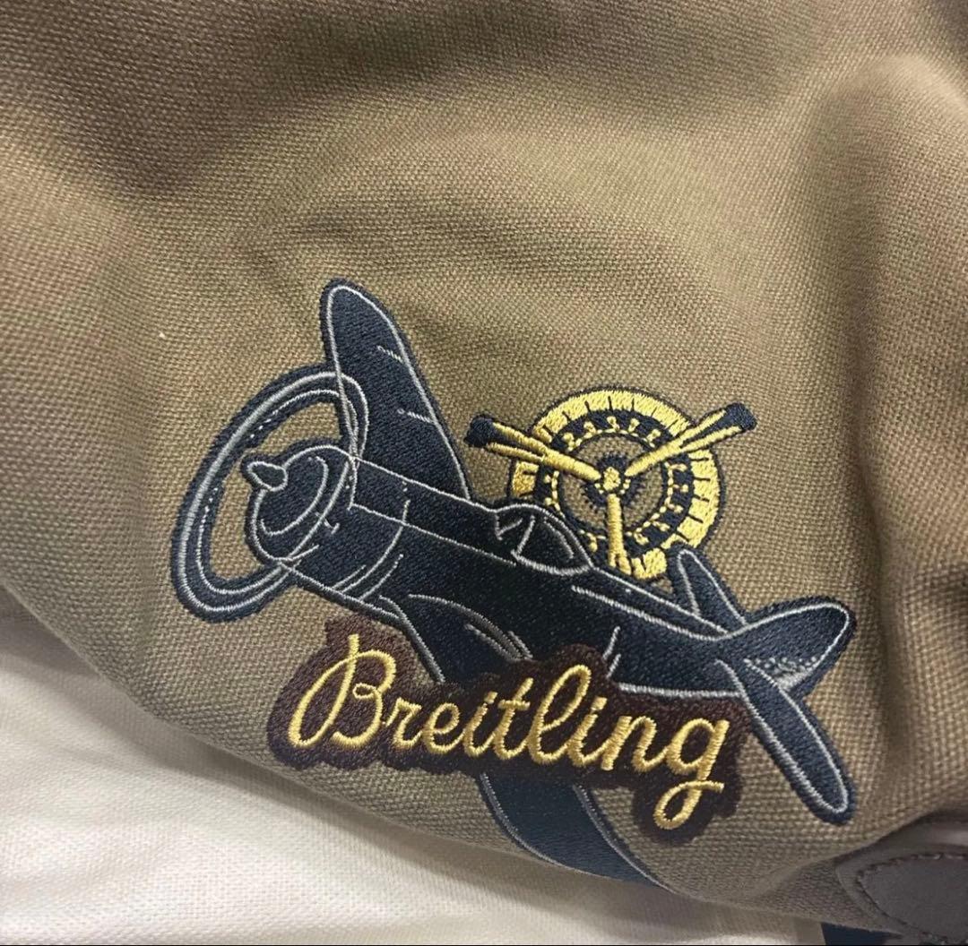 ブライトリング ノベルティ ボストンバッグ 新品 BREITLING グリーン