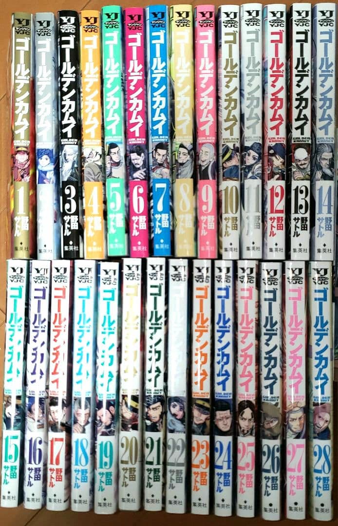 ゴールデンカムイ　1～28巻 　レンタル落ち 中古】 ゴールデンカムイ 第1期、第2期、第3期 (18巻セット) [レンタル