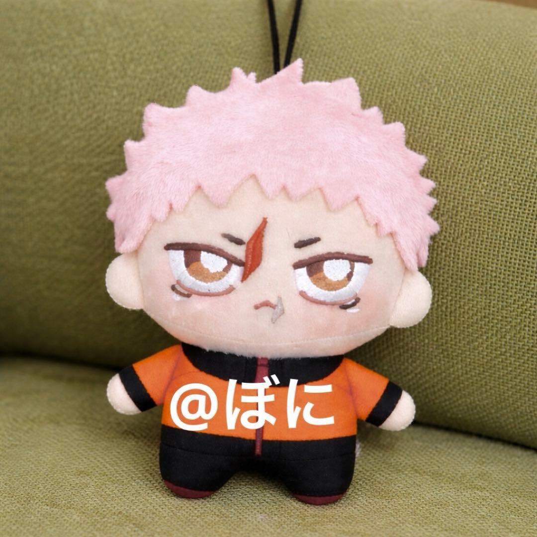 呪術廻戦 ちょぴぬいぷち マスコット 虎杖悠仁 - メルカリ