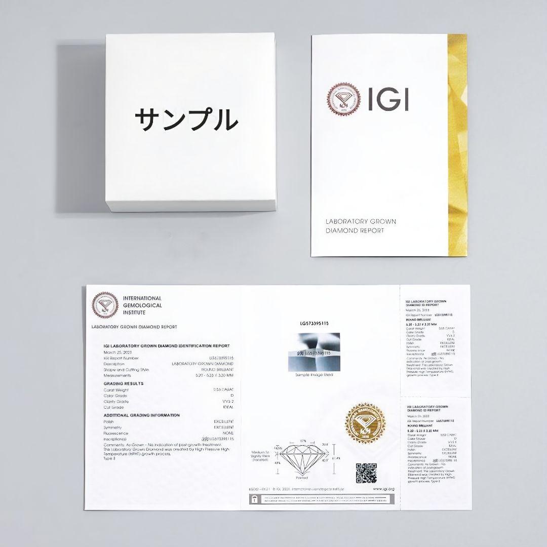 2.00ct F-VS1ラウンドカットラボグロウンダイヤモンド片耳用ネジ式ピアス