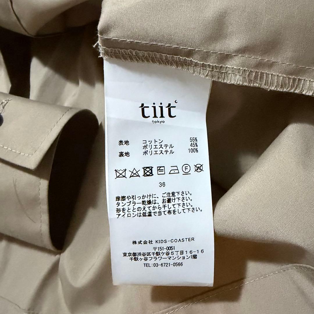 tiit tokyo ビジュークロップドシャツ