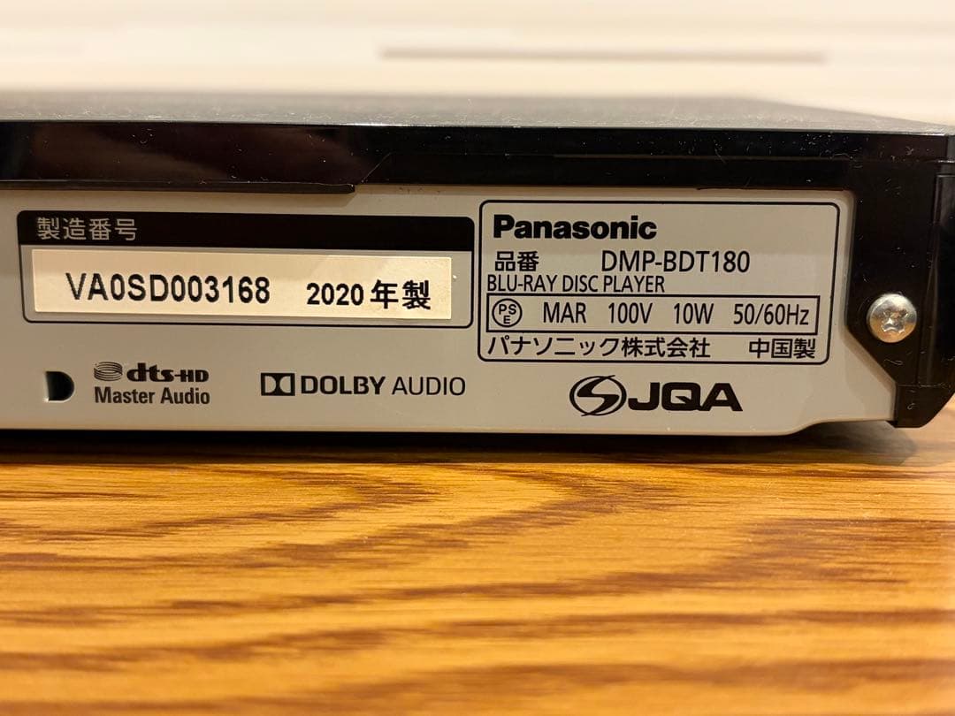 Panasonic ブルーレイディスクプレーヤーDMP-BDT180 - メルカリ