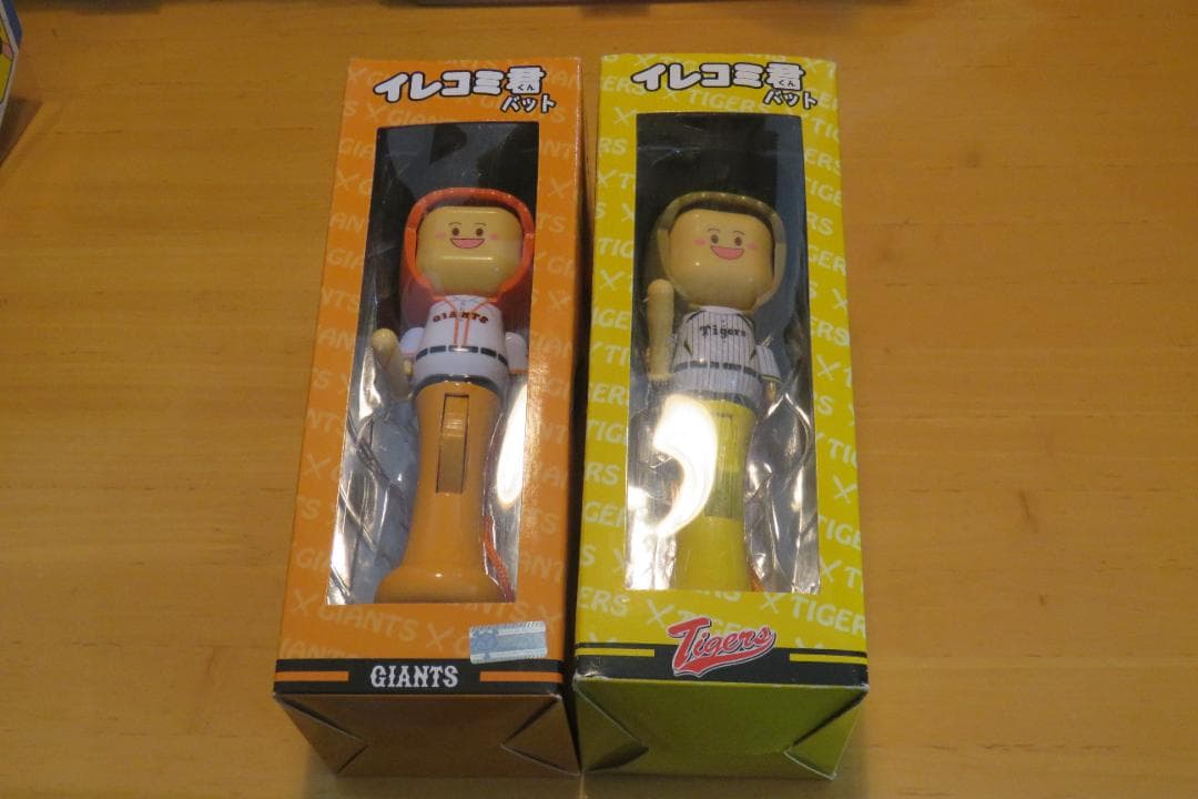 値下げ】阪神タイガース ＆ 読売ジャイアンツ イレコミ君 6体セット