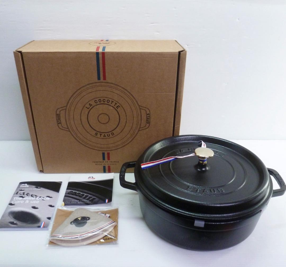 staub ストウブ シャロー ココットラウンド ブラック 26cm Amazon｜[ストウブ] staub シャロー ラウンド ココット 26cm ブラック