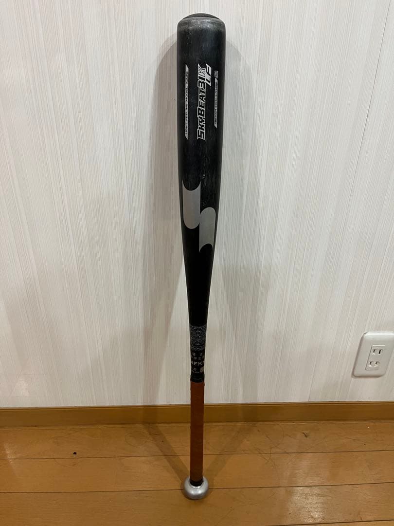 SSK中学硬式バット スカイビート 31K-LF 83cm - メルカリ