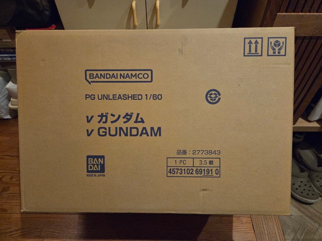 PG UNLEASHED 1/60 νガンダム 逆襲のシャア PG UNLEASHED 機動戦士ガンダム 逆襲のシャア νガンダム 1/60スケール