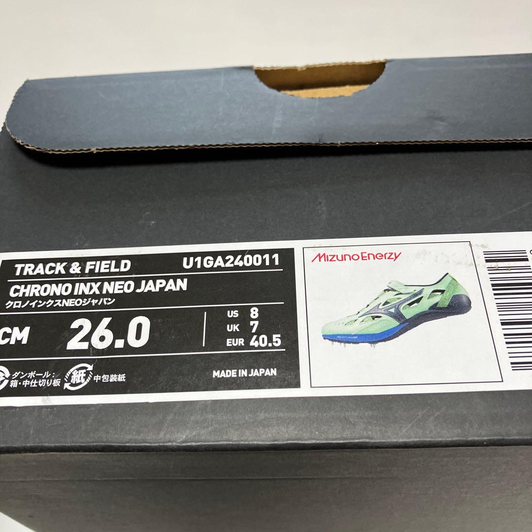 【新品未使用】ミズノ クロノインクスネオジャパン　26.0cm【タグ箱有り】