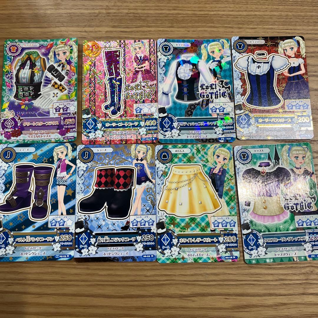 アイカツカード藤堂ユリカ - メルカリ