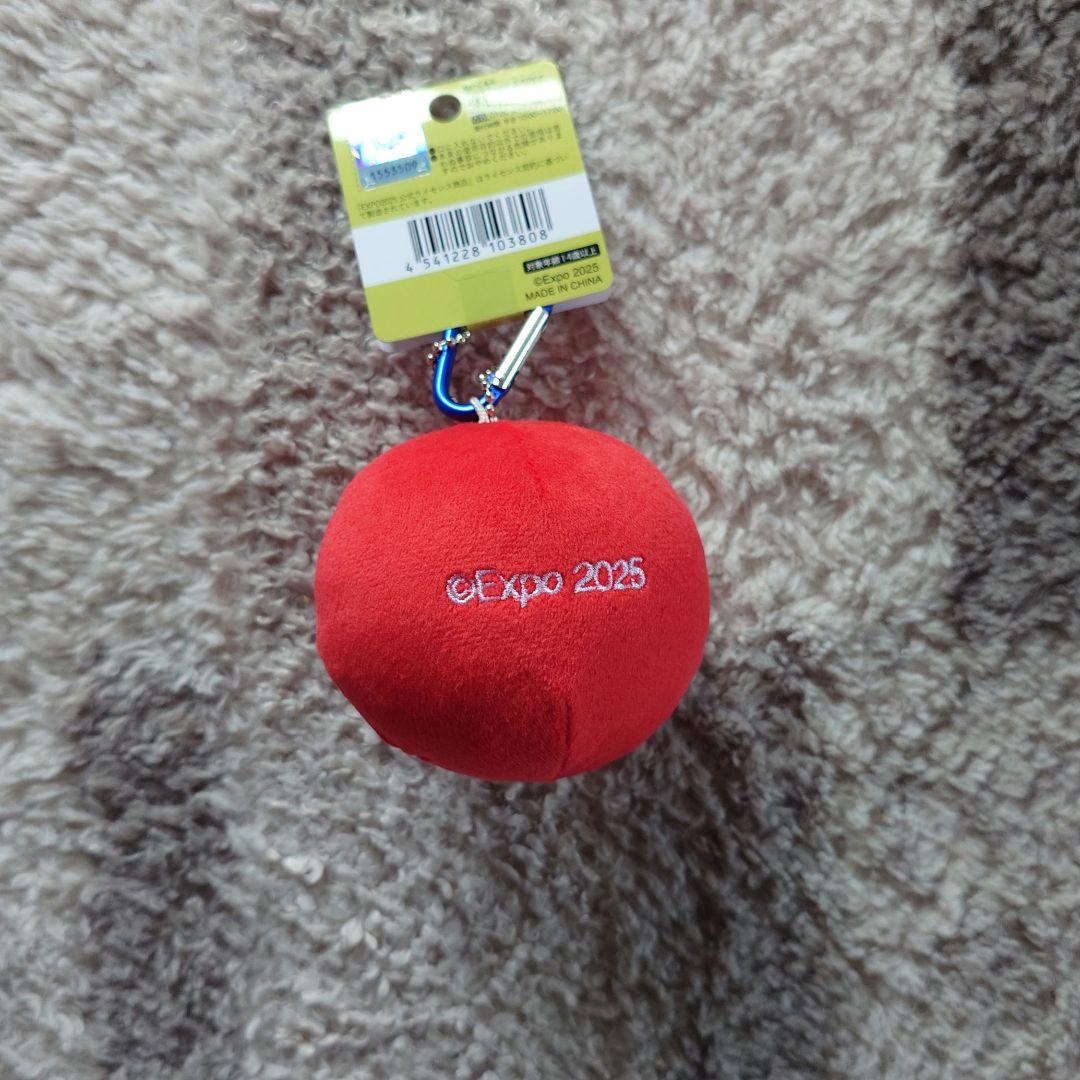 コミャク ボールチェーン カラビナ EXPO2025 - メルカリ