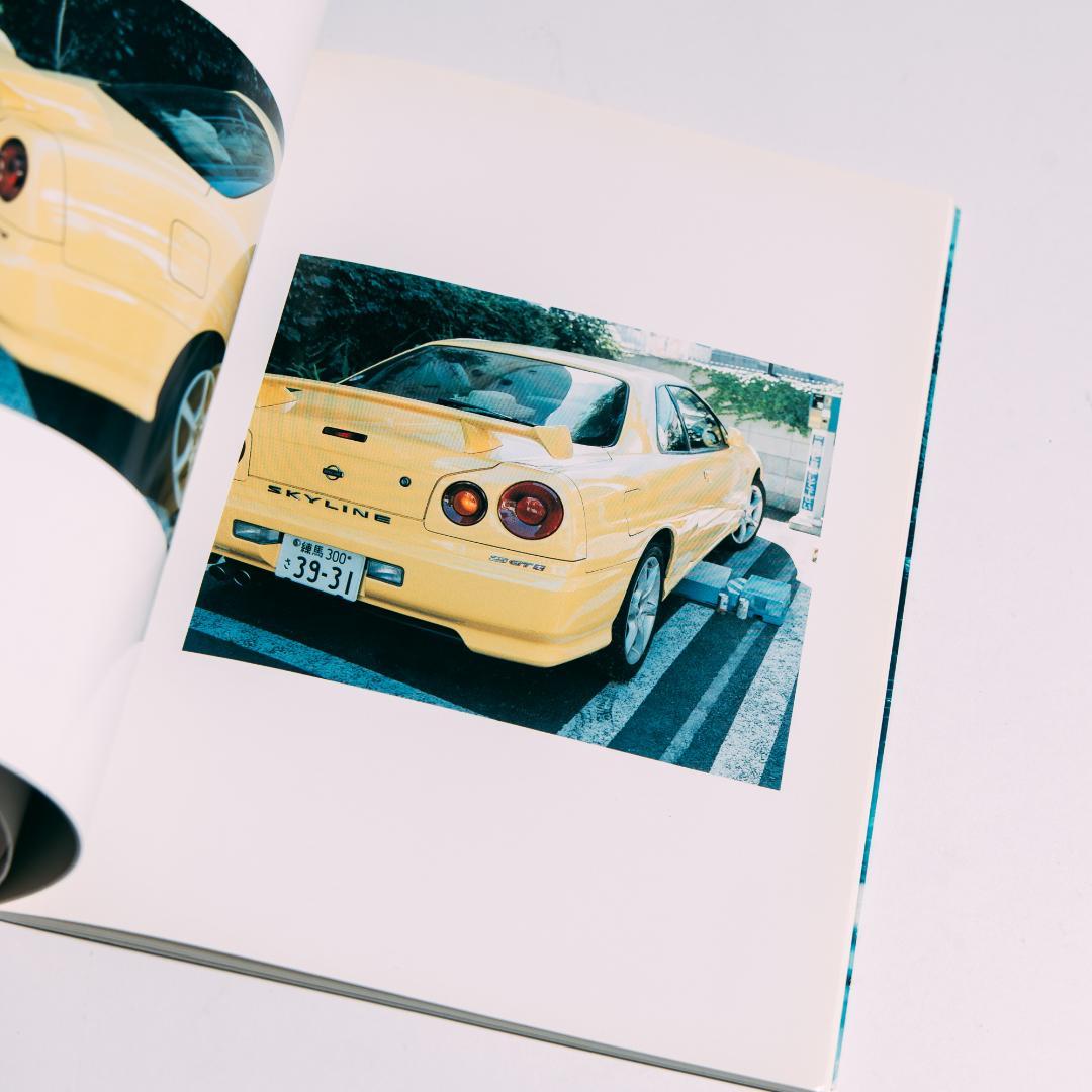 佐内正史 俺の車 - メルカリ