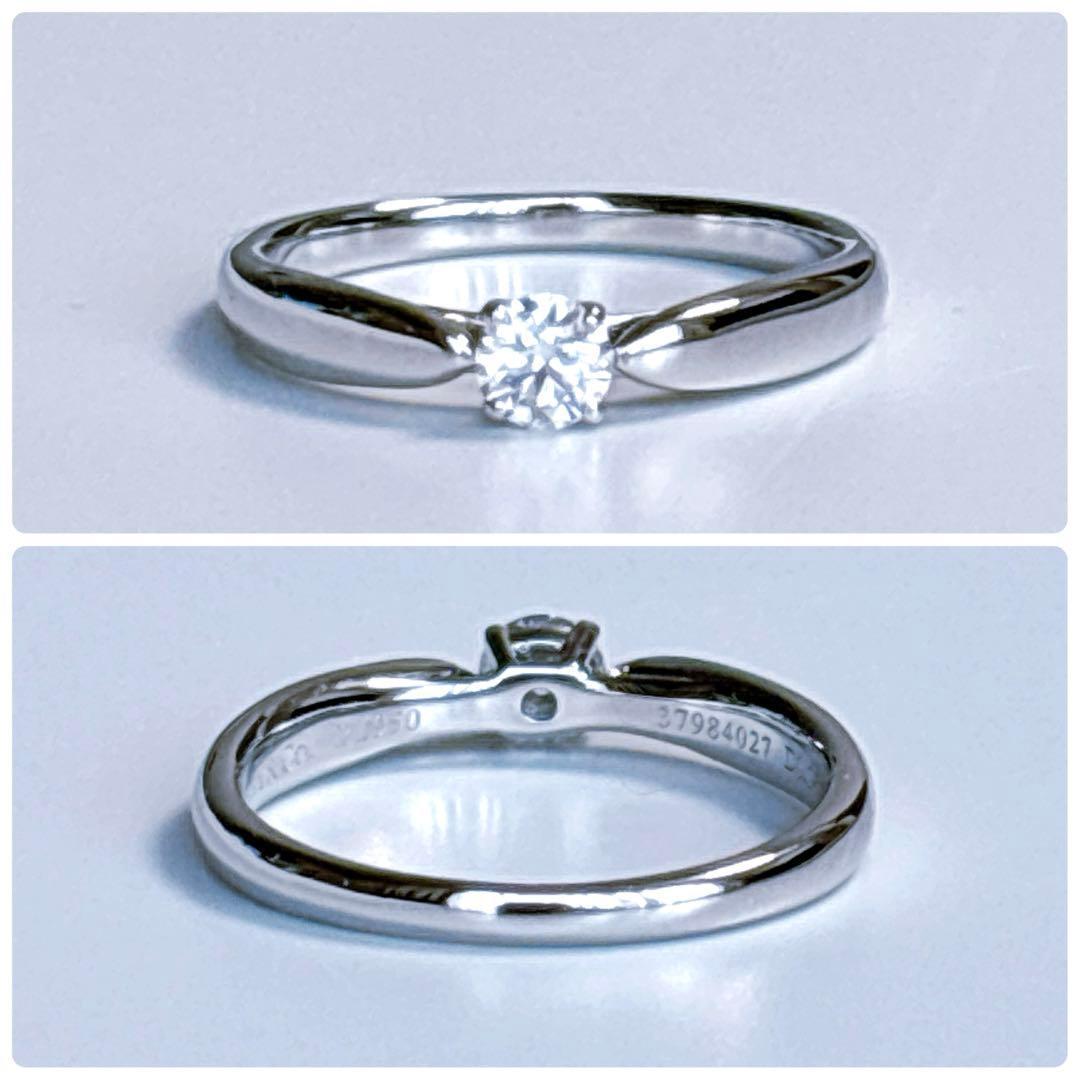 【鑑別書&新品仕上】ティファニー ハーモニー　プラチナ 9号　0.18ct