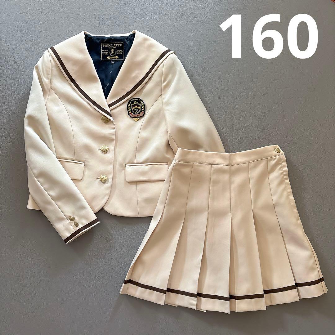 美品】ピンクラテ 160 セーラーカラー セットアップ 金ボタン 卒服