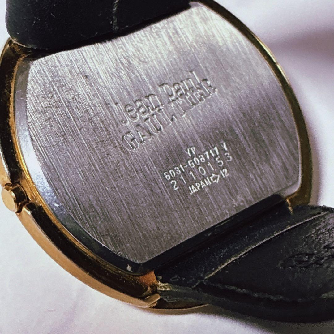 ⚪️希少 稼働 ジャンポール・ゴルチエ 腕時計 UFO 円盤型 訳あり 箱