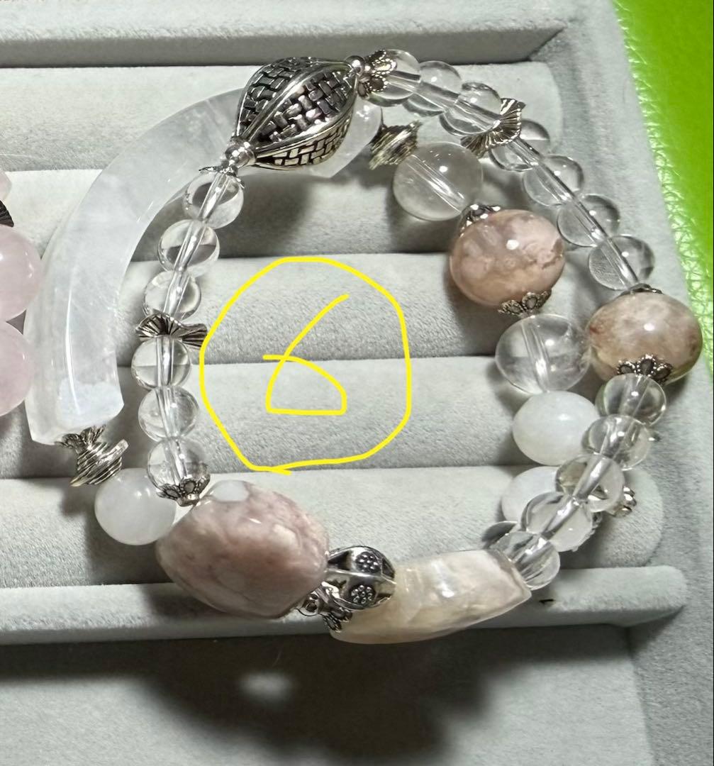 Kira姫さま ブレスレット8本セット