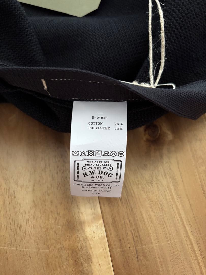 帽子 H.W.DOG&Co COTTON BIG BERET